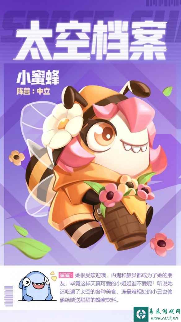网2