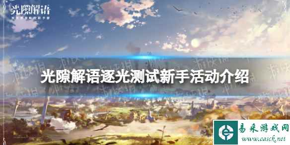 网1