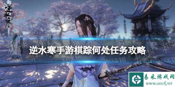 网1