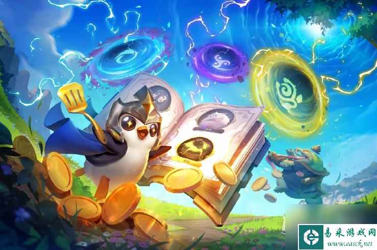 云顶之弈斗魂觉醒宝典表情任务怎么完成