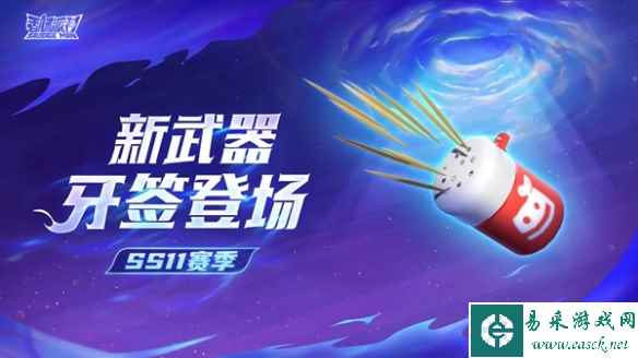 网2
