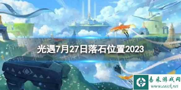 网1