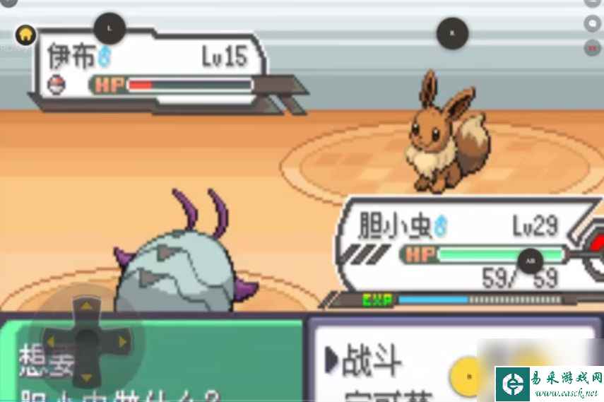 精灵宝可梦究极绿宝石5.5如何通关
