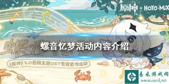 网1
