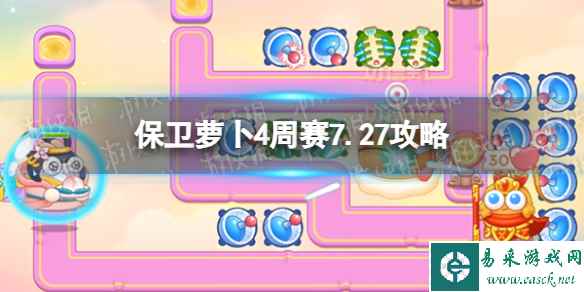 网1