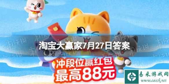 网1