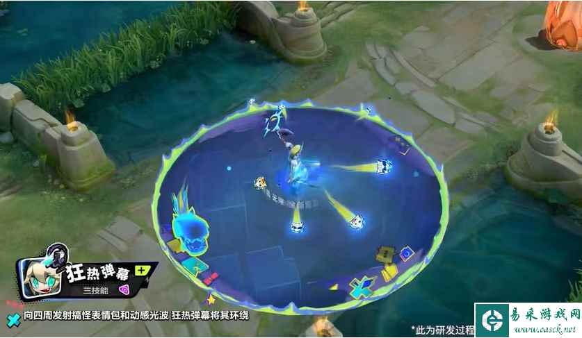 《王者荣耀》马可波罗aov联动皮肤介绍