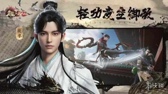 网2