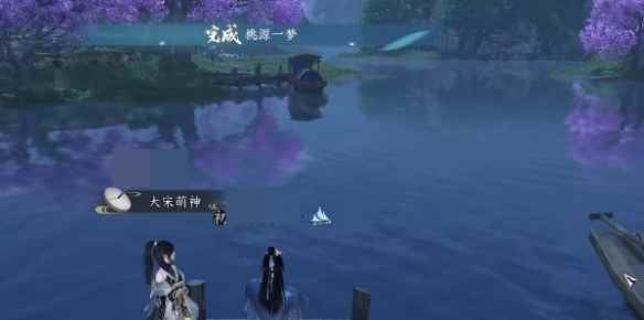 网6