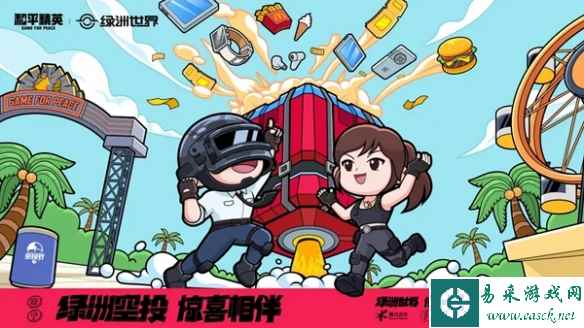 网5