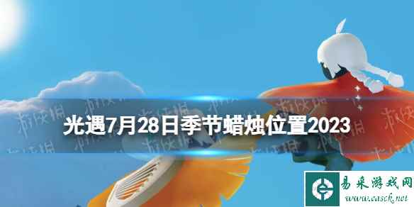 网1