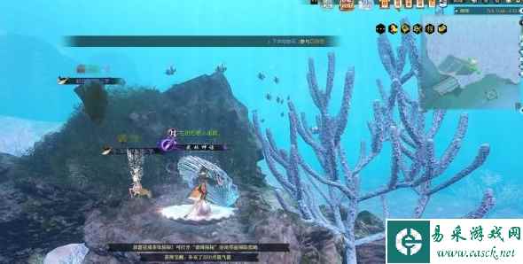 《逆水寒手游》南海探秘攻略大全