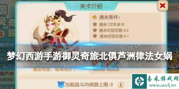 网1