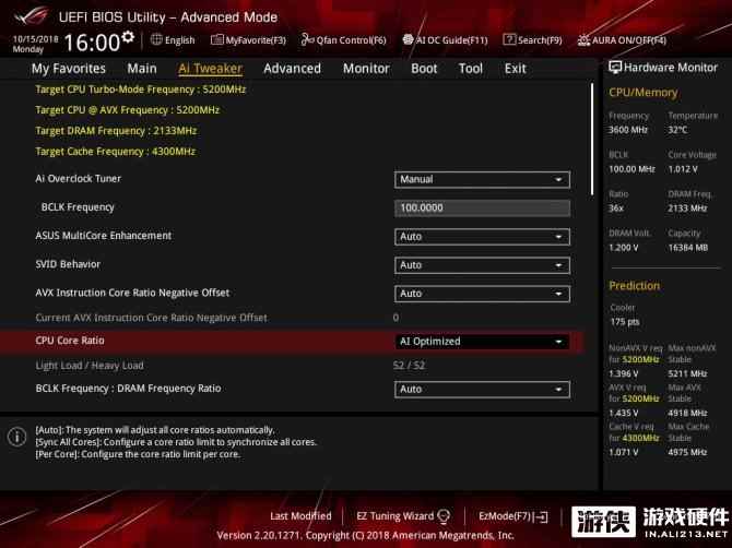活用华硕Z390主板AI智能超频 挖掘系统性能极限