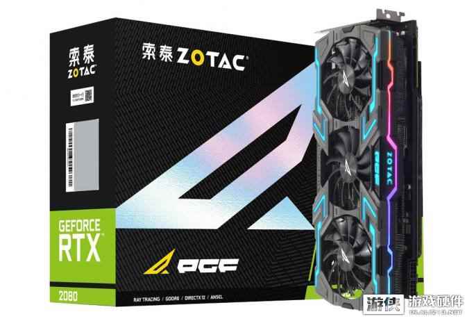 市面最高频2080 索泰RTX 2080 PGF OC12显卡正式出道