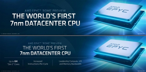 64核心128线程!AMD官宣全球首款7nm工艺霄龙处理器