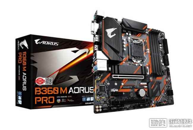 高端主板用料和功能!技嘉发布B360 M Aorus Pro主板