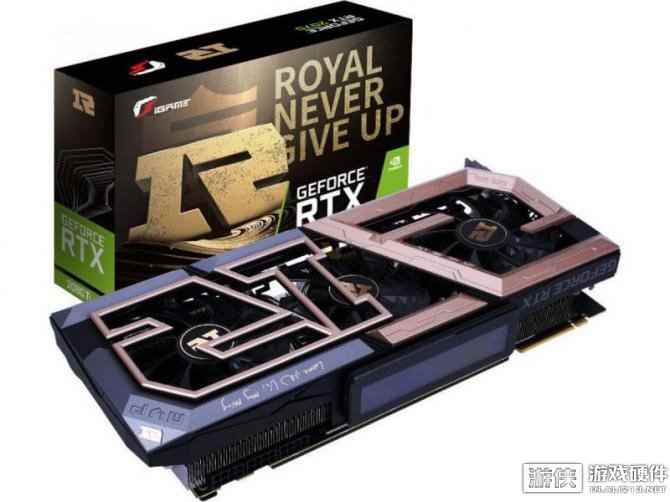 七彩虹推出iGame RTX2080/2080Ti RNG战队联名显卡