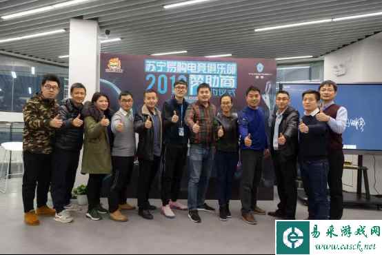 官宣，雷神正式成为SN战队新赛季赞助商