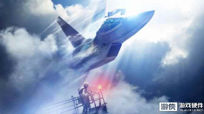 《皇牌空战7》来袭，操控战机畅快翱翔