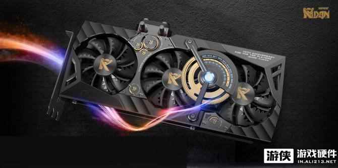 卡皇来了！iGame GeForce RTX 2080 Ti Kudan 即将开售