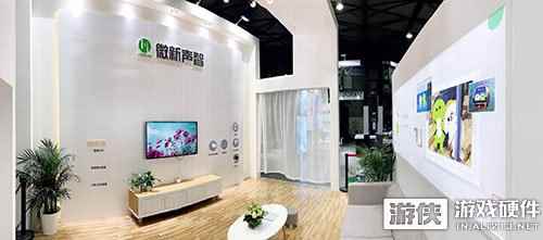 CES Asia 2019:微信相框亮相 新增设备物联并打通内容服务