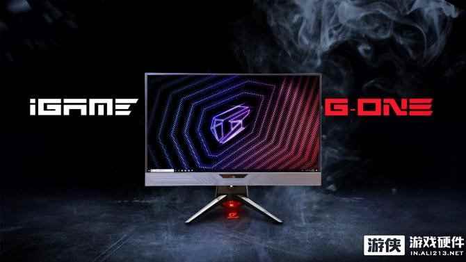 CJ19：“一步到位”iGame G-ONE亮相ChinaJoy2019
