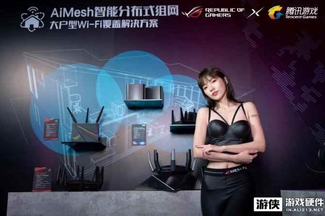 华硕Wi-Fi 6路由新品霸气亮相，华硕网络高管专访
