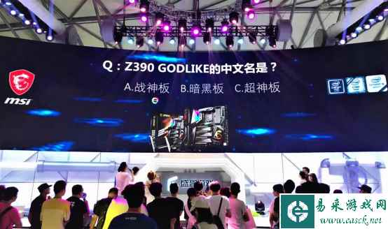 CJ19：微星亮相CJ 2019 炫酷电竞硬件装备等你来寻