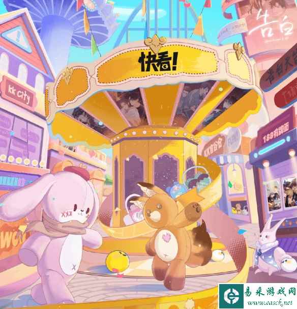 /news/2023/07-28/113142.shtml