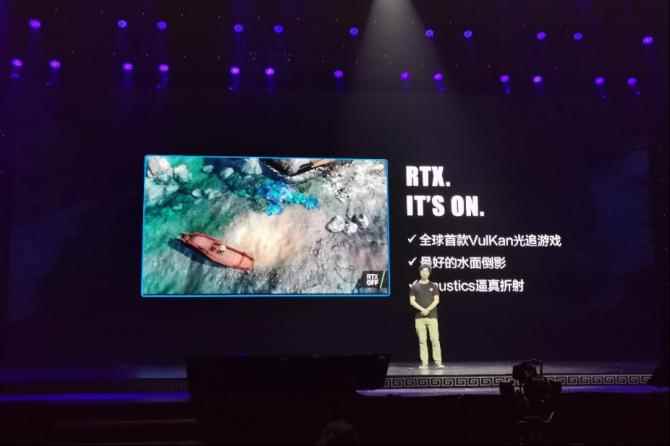 《剑网3》十周年贺礼 NVIDIA和西山居发布重磅光线追踪宣传片