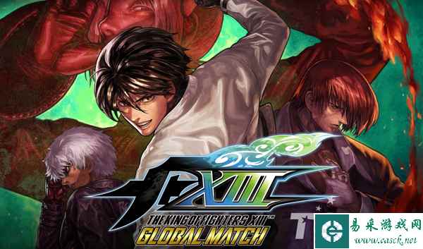 ​《拳皇13 GLOBAL MATCH》将在8月1日~7日间进行β测