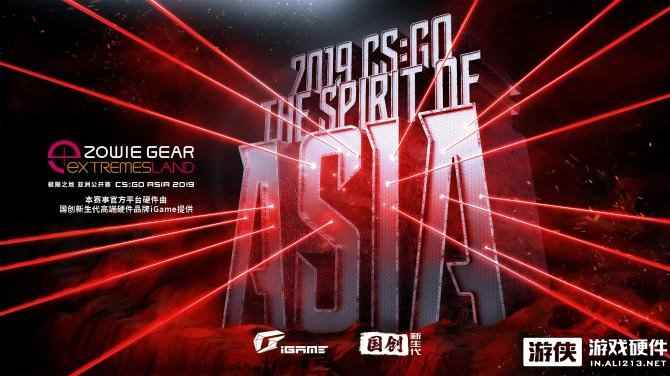 极限之地开战！RTX 2070 SUPER助阵2019CSGO亚洲公开赛