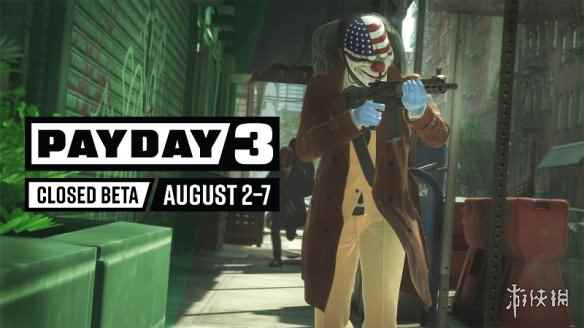《收获日3》8月2日起举行封闭B测 PC/Xbox预约开启!