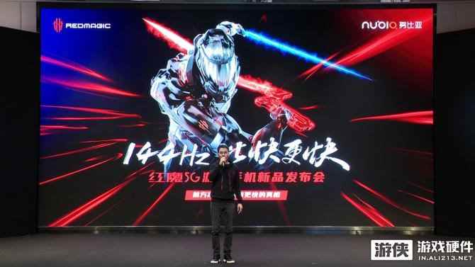 红魔5G新品发布,倪飞携手脱口秀总冠军卡姆解密“144HZ比快更快”