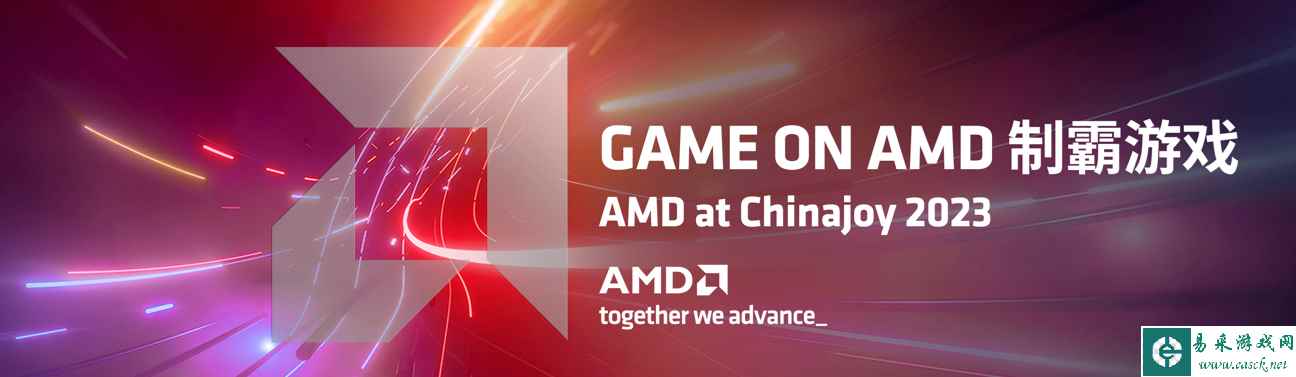 /hardware/2023/07-28/113733.shtml