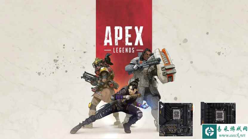 《APEX》国区正式解锁 华硕重炮手主板陪你成为捍卫者