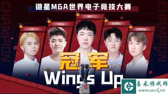 微星MGA 2022《CS:GO》决赛 Wings Up摘得桂冠!