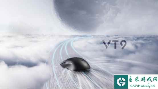 78g年度产品,3399引擎,雷柏VT9轻量化双模无线游戏鼠标视频