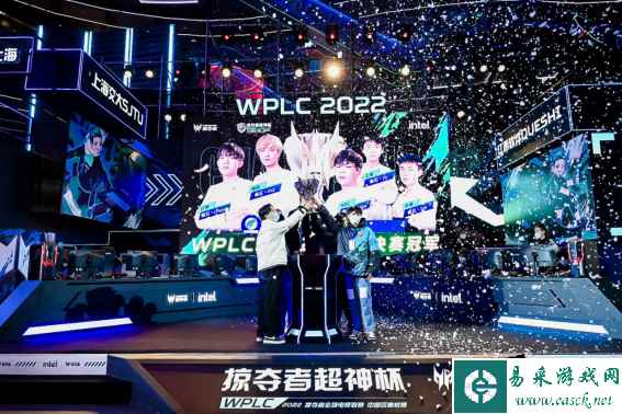 王者交锋决战终章!掠夺者“超神杯”雀石战队捧杯2022!