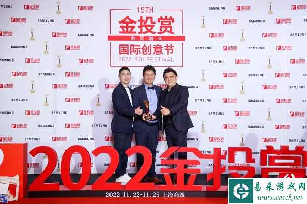 罗技兴趣营销 #超级大玩家 荣获2022年金投赏金奖,入选金投赏营销案例库