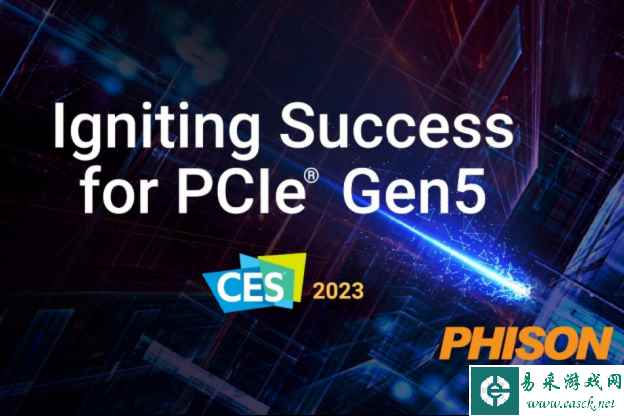 2023 CES计算机展 群联大秀PCIe 5.0高速传输解决方案