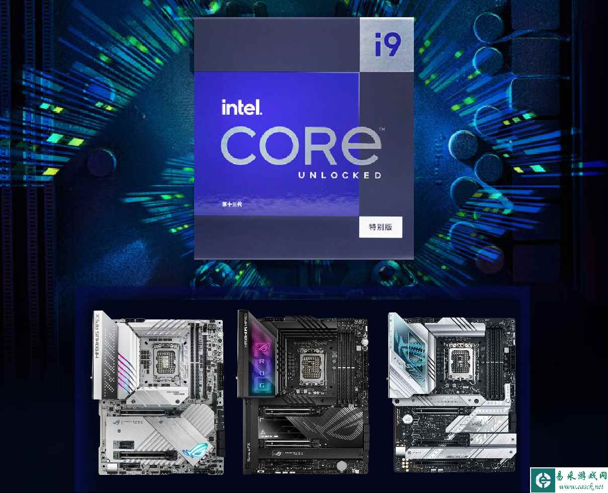 出厂6Ghz！华硕Z790主板助i9-13900KS极不设限！