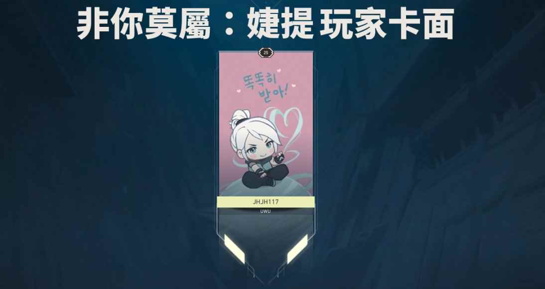 无畏契约卡面推荐 无畏契约王国币商店卡面购买建议