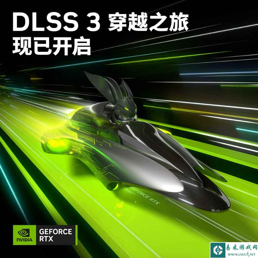 看直播用的DLSS?NV即将推出VSR视频超分辨率