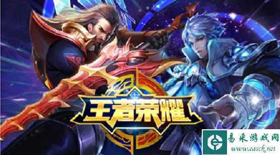 双模无线连接 石墨烯材质 雷柏VH800双模无线RGB游戏耳机试玩《王者荣耀》