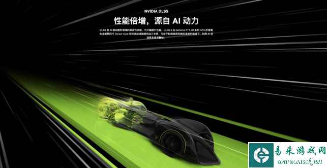 2K性能超3090Ti!华硕4070Ti显卡携DLSS 3大放异彩!