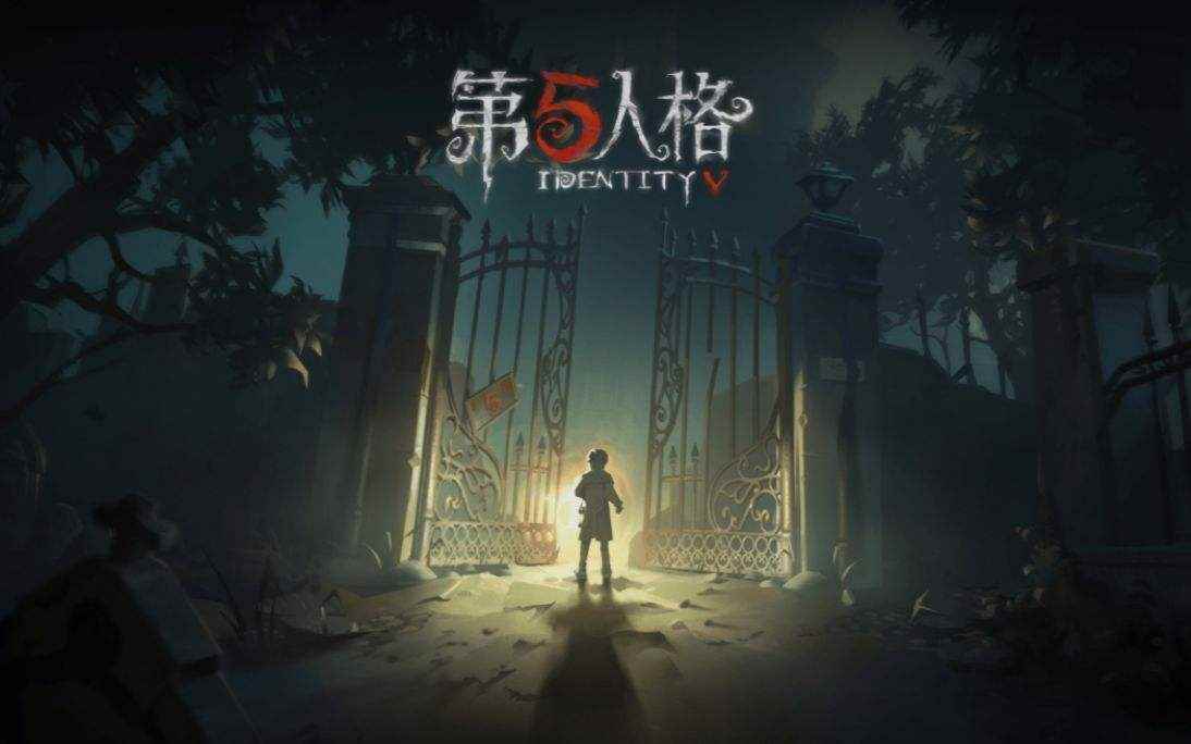雷柏VH800双模无线RGB游戏耳机《第五人格》试玩