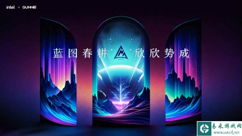 聚焦未来显卡趋势，蓝戟2023首场渠道交流会圆满落幕