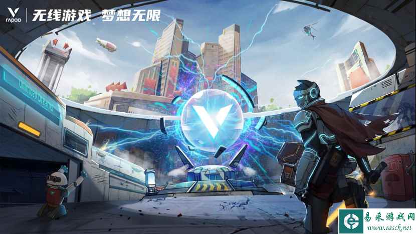 无线游戏,梦想无限,雷柏游戏V系列持续升级